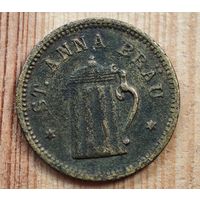 Кружка ПИВА  жетон Германия