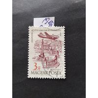 Венгрия  1958  самолет