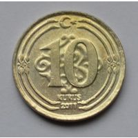 Турция, 10 куруш 2011 г.