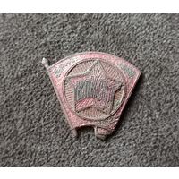 Значок ВЛКСМ (на реставрацию)