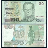 Таиланд 20 Бат 2003 год. UNC