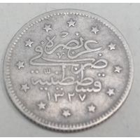 А2.8 Османская империя, серебро