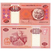 Ангола. 10 кванза (образца 1999 года, P145a, UNC)