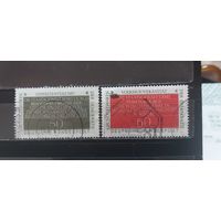 РАСПРОДАЖА ГЕРМАНИЯ 1974г. Гаш.