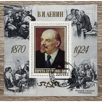 111 лет со дня рождения В. И. Ленина