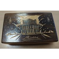 Шкатулка деревянная. Минск. СССР. 13см
