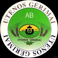 Подставку под пиво "Utenos" /Литва/.