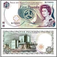Остров Мэн 5 фунтов образца 2015 года UNC p48