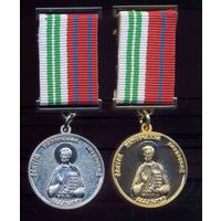 Медаль Святого исповедника Владимира Витебского (Витебская епархия)