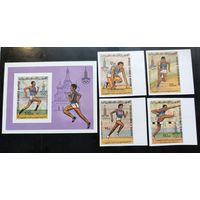 Олимпиада в Москве