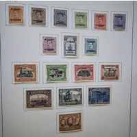 Бельгия  лот 8