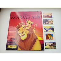 Наклейки к альбому Король Лев