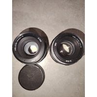 Объективы HELIOS одним лотом