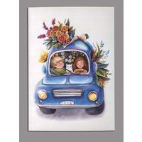 Открытка почтовая. Путешествие. Поездка за цветами. Пара. Дружба. Котик. Машина. Транспорт. Лето. С прадником! Худож. О. Бадулина (чистая)