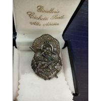 Редкий знак.
