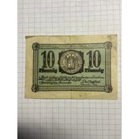 Нотгельд 10 пфеннигов 1921 год. -2112
