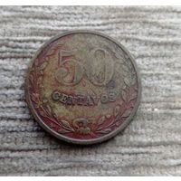 Werty71 Колумбия 50 сентаво 1928 лепрозорий