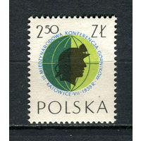 Польша - 1959 - Шахтер и глобус - [Mi. 1107] - полная серия - 1 марка. MNH.  (Лот 89HD)-T4P34