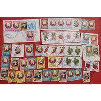 Марка РБ лот 2 (цена за все).