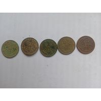 1/2 копейки 1897, 1898, 1909, 1913
