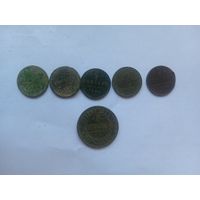 1/2 копейки 1897, 1898, 1909, 1913 . 1 копейка 1899