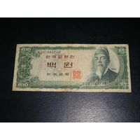 Корея, 100 Вон