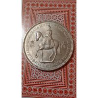 Великобритания 5 шиллингов 1953 коронационный