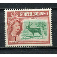 Британские колонии - Северное Борнео - 1961 - Королева Елизавета II. Самбарский олень 1С - [Mi.313] - 1 марка. MNH.  (Лот 18HE)-T41P1