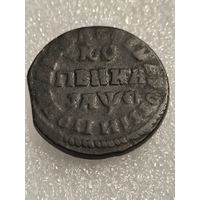 1 копейка 1713 года, Петр I, буквы НД