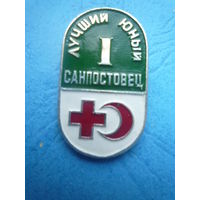 Значок