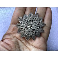 Брошь Скань Хризантема Серебро клеймо Палестина