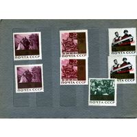 СССР, 1965, 20 лет** победы,  т.7м  по 50 коп шт  чистая**