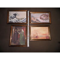 Кацусика Хокусай,Микеланджено Буонарроти,Ян ван Эйк,Уильям Тёрнер.репродукции(ткань дублирована на картон)в рамках.Новое!С рубля.