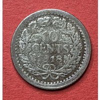 Нидерланды, 10 центов 1918г., Серебро