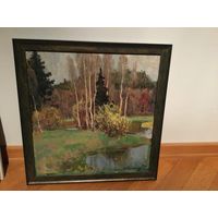 Козловский А С  картина Весна.