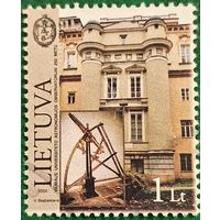 Литва 2003. 250 летие Астрономического обсерватории Вильнюсского университета