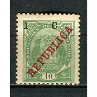 Португальские колонии - Мозамбик (Comp de Mocambique) - 1916 - Надпечатка нового номинала 1C на 10R - [Mi.94] - 1 марка. MH.  (Лот 18HX)-TG3P35