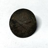 Пуговица РИА 1-ой полевой артиллерийской бригады