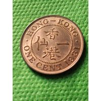 9. Распродажа! Гонконг 1 цент 1931 г. Нечастая! UNC!