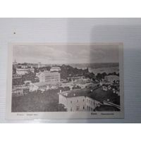 Почтовая карточка Киев