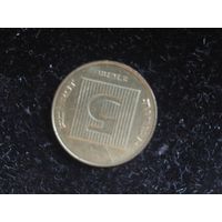 5 агорот израиль