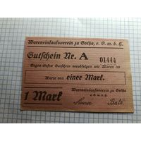 Германия 1 марка (6)