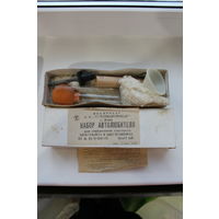 НАБОР АВТОЛЮБИТЕЛЯ для определения плотности электролита в аккумуляторах СССР