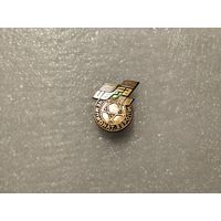 Чемпионат Европы UEFA 88 тяжёлый