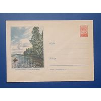 СССР 1958 ХМК без указ.авт. Подмосковье.Река.Клязьма.