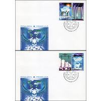 Беларусь 2011 год Конверт первого дня Сохранение полюсов и ледников