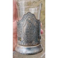 ПОДСТАКАННИК 50 ЛЕТ СССР МЕЛЬХИОР СЕРЕБРЕНИЕ  КОЛЬЧУГИНО ОРИГИНАЛ СТАКАН В ПОДАРОК ТИП 1  .  Распродажа Коллекции !!! . Экспресс  Аукцион  с рубля без МПЦ и прочего 3 ДНЯ  .Много лотов в продаже .