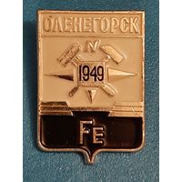 Оленегорск