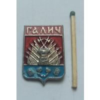 Значок, знак  Галич