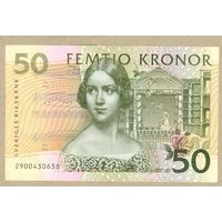 ШВЕЦИЯ 50 крон 1996 ПРЕСС,без модификации